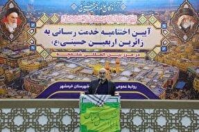 جوهره اصلی حرکت اربعین در وجه فرهنگی و معرفتی آن نهفته است