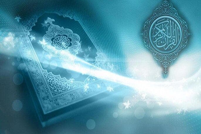 تابستان امسال ۲۵۰ هزار دانش‌آموز آموزش قرآنی می‌بینند
