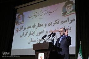 مسئولیت در جمهوری اسلامی، امانت است