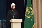 اولین اجتماع بزرگ هیئات مذهبی سمنان در حرم مطهر رضوی برگزار می‌شود