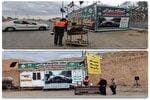 برپایی ۴ ایستگاه صلواتی در محورهای خراسان‌شمالی طی ایام پایانی ماه صفر