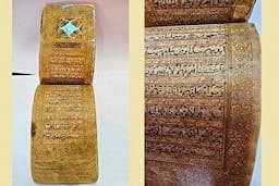 اهدای نسخه نفیس ۲۲۴ ساله «بیاض ادعیه» به کتابخانه ملی منطقه غرب کشور