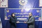 سرپرست اداره‌کل کتابخانه‌های عمومی لرستان منصوب شد