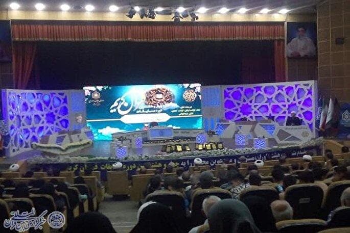 آموزش قرآن مبحث بسیار مهمی است