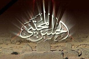 صلح امام حسن(ع)؛ زمینه‌ساز جاودانگی قیام حسینی