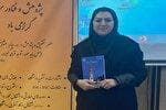 قلم شاعر پاسدار میراث حضرت زینب(س) است