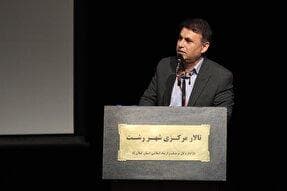 تشکل‌های مردم‌نهاد نقش کلیدی در حل مسائل اجتماعی دارند