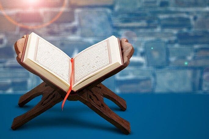 راه‌یابی 87 متسابق به مرحله استانی مسابقات سراسری قرآن اوقاف البرز