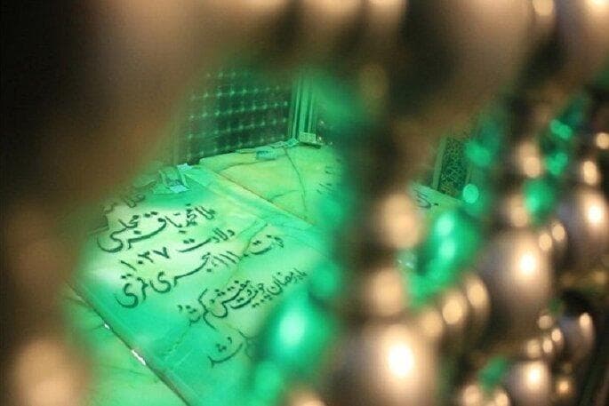 احیاگر علوم اهل‌ بیت(ع) + فیلم