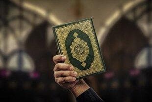 نگاهی قرآنی به بیانیه اخیر جبهه اصلاحات