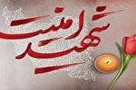 شهادت یک پلیس گلستانی در حمله تروریستی به گشت انتظامی در ایرانشهر