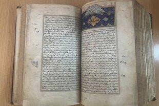 معرفی نسخه نفیس کتاب ابن‌سینا در روز پزشک