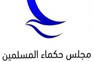 شورای حکمای مسلمان حمله به کاروان کمک‌های بشردوستانه در سودان را محکوم کرد