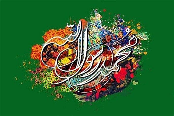 پیامبر(ص) را به جنگ با عقلانیت معاصر نکشانیم