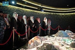 افتتاح نمایشگاه و موزه بین‌المللی سیره نبوی در مکه