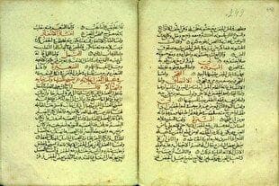 زکریای رازی در کتابخانه ملک