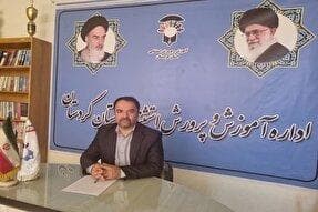 ثبت تقاضای 109دانش آموز متقاضی جهش تحصیلی در کردستان