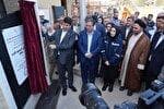بهره‌برداری از طرح توسعه پتروشیمی ارومیه