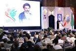 رونمایی تقریظ رهبر معظم انقلاب بر کتاب «پاسیاد پسر خاک»