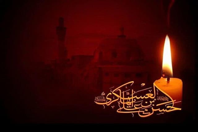 رفع شبهه با استناد به قرآن؛ شیوه مبارزه امام حسن عسکری(ع)
