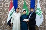 تجلیل از قرآن‌آموزان برتر دوره‌های تابستانی مجمع علمی آستان مقدس عباسی