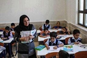 برگزاری دوره مسیر معلمی با حضور 200 معلم، در استان مرکزی