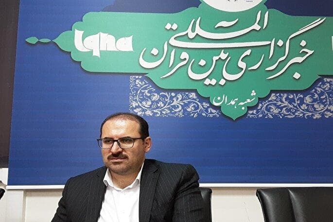 مسابقات قرآن کریم اداره کار همدان برگزار می‌شود