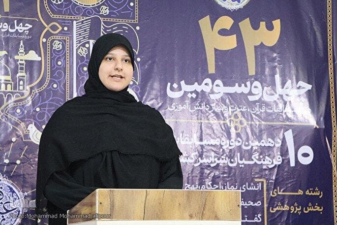 عکس | رقابت دانش‌آموزان و فرهنگیان خوزستانی در مرحله نهایی مسابقات قرآن