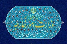 جزایر سه‌گانه متعلق به قلمرو سرزمینی ایران است