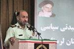 نيروی انتظامی نماد اقتدار، امنيت اخلاقی و روانی در جامعه است