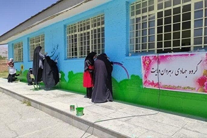 بهسازی و شاداب‌سازی 300 مدرسه چهارمحال‌و‌بختیاری در طرح شهید عجمیان