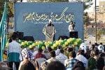 اجتماع مردمی بیعت با امام زمان(عج) در بیرجند