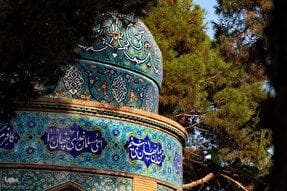 فیلم | تکیه واله تخت فولاد؛ ترکیبی از هنر و معماری در قلب اصفهان