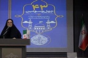 شرکت ۵۷ لرستانی در مرحله کشوری مسابقات قرآن، عترت و نماز وزارت آموزش‌وپرورش