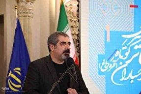 تئاتر بخش جدایی‌ناپذیر فرهنگ و هنر ایران‌زمین است