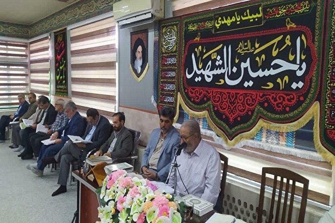 برگزاری جلسه تفسیر قرآن ویژه مدیران آذربایجان‌شرقی + عکس