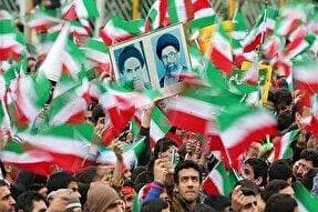 انسجام و وحدت ملی؛ سلاح برنده ملت ایران در برابر توطئه‌های دشمن