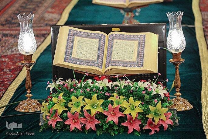 آغاز ثبت نام دوره تربیت مربی قرآن موسسه قرآنی آیات هدایت قم