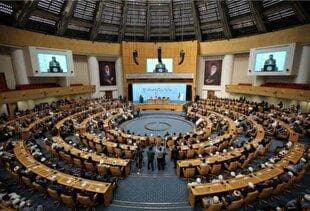 بیانیه پایانی سی و نهمین کنفرانس بین المللی وحدت اسلامی
