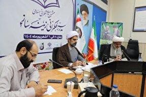 جنگ شناختی پنج محور حکمرانی زمینه‌ساز را نشانه گرفته است