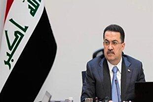 تأکید السودانی بر تشکیل ائتلاف اسلامی در همکاری‌های منطقه‌ای