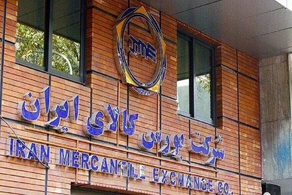 چند کیلوگرم شمش طلا و نقره در بورس کالا مبادله شد؟