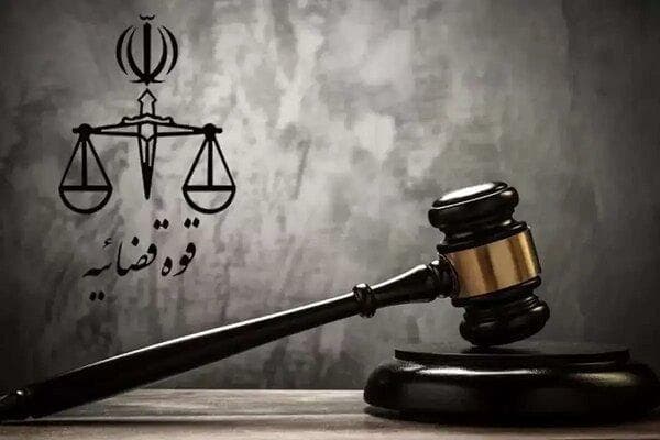 ۲مدیر نیروگاه برق شهرستان ری به حبس محکوم شدند