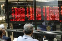 بورس سقوط کرد / افت بیش از ۳۴ هزار واحدی شاخص کل