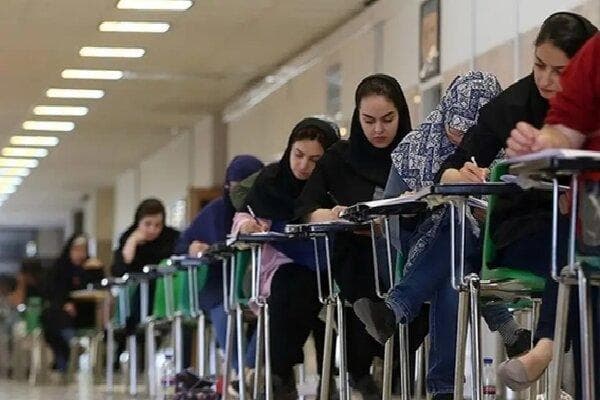 نتایج اولیه نوبت دوم کنکور اعلام شد