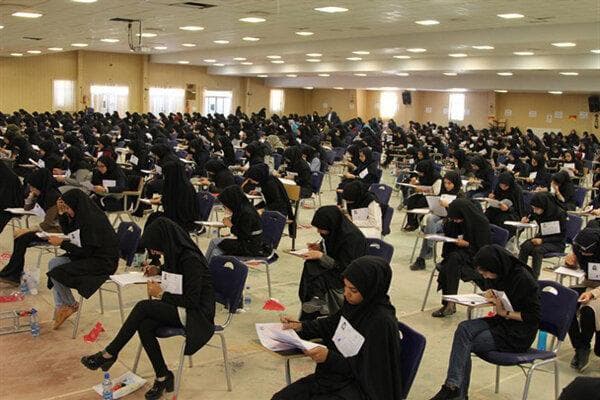 اعلام نتایج نهایی پذیرش دانشجومعلمان در هفته جاری