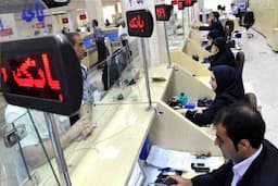 بدمصرف‌ترین ادارات ایران معرفی شدند