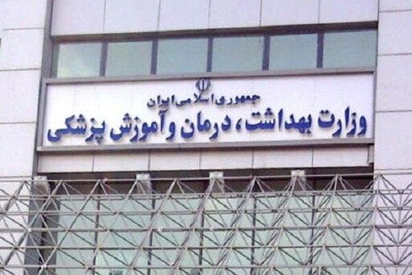 وزارت بهداشت هشدار داد / زنگ خطر پشه آئدس در جنوب کشور