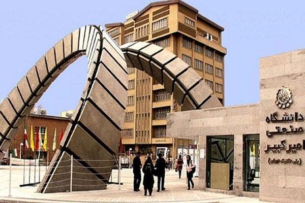 سرپرست دانشگاه امیرکبیر: دانشجویان امیرکبیر بلافاصله جذب بازار کار می شوند