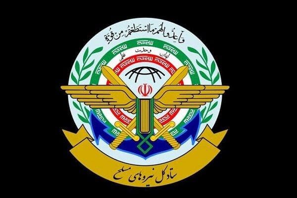 ستادکل نیروهای مسلح: هرگونه اختلاف افکنی بازی در زمین صهیونیست‌ها است